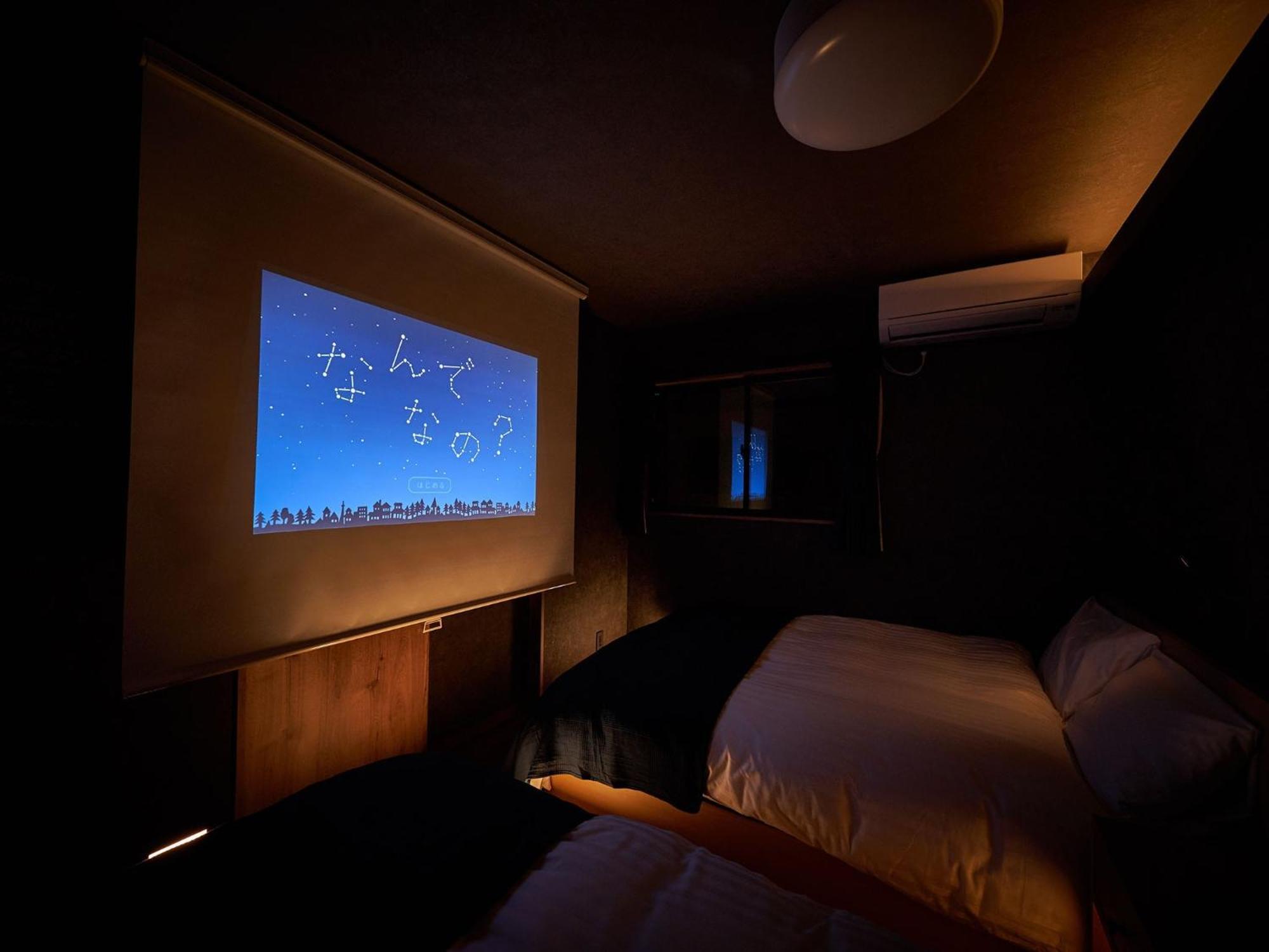 Rakuten Stay House Kujukuri Ichinomiya 102 3Ldk With Bbq Terrace Eksteriør bilde
