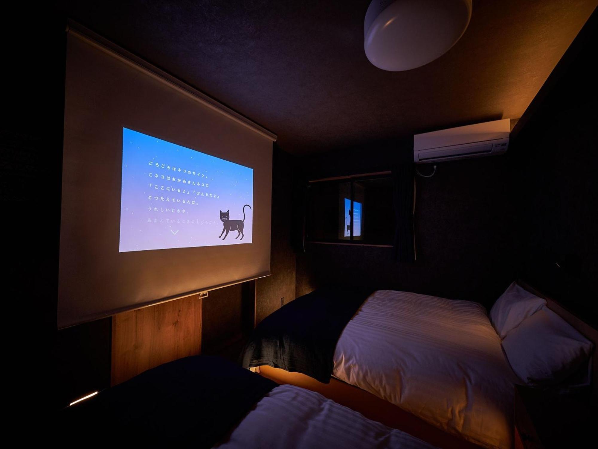 Rakuten Stay House Kujukuri Ichinomiya 102 3Ldk With Bbq Terrace Eksteriør bilde